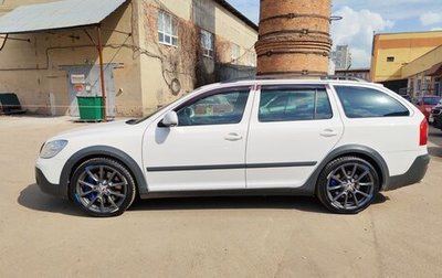 Skoda Octavia, 2012 год, 1 540 000 рублей, 1 фотография