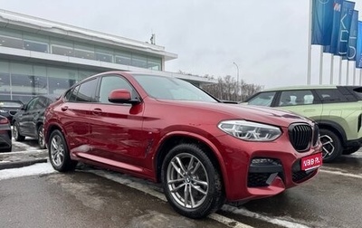 BMW X4, 2021 год, 4 960 000 рублей, 1 фотография