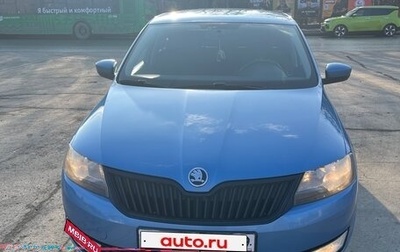 Skoda Rapid I, 2014 год, 1 000 000 рублей, 1 фотография