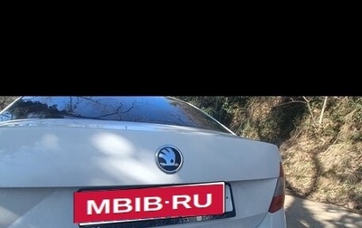 Skoda Octavia, 2018 год, 654 211 рублей, 1 фотография