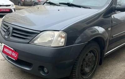Renault Logan I, 2006 год, 250 000 рублей, 1 фотография