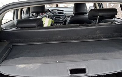 Lifan X50, 2016 год, 400 000 рублей, 1 фотография