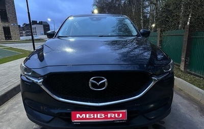 Mazda CX-5 II, 2018 год, 2 250 000 рублей, 1 фотография