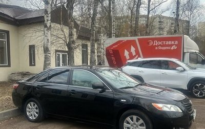 Toyota Camry, 2007 год, 1 100 000 рублей, 1 фотография