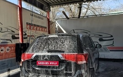 Mitsubishi Outlander III рестайлинг 3, 2016 год, 1 590 000 рублей, 1 фотография