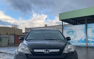 Honda CR-V III рестайлинг, 2008 год, 1 100 000 рублей, 1 фотография
