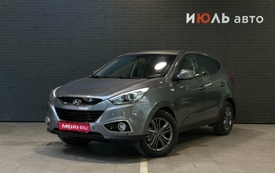 Hyundai ix35 I рестайлинг, 2014 год, 1 560 000 рублей, 1 фотография
