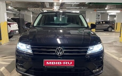 Volkswagen Tiguan II, 2018 год, 2 550 000 рублей, 1 фотография