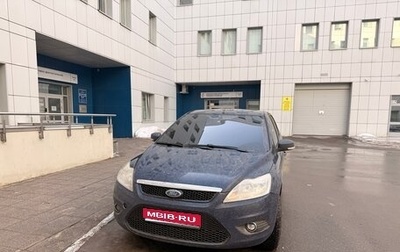 Ford Focus II рестайлинг, 2008 год, 450 000 рублей, 1 фотография