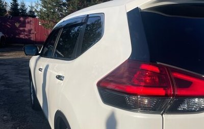 Nissan X-Trail, 2021 год, 2 420 000 рублей, 1 фотография