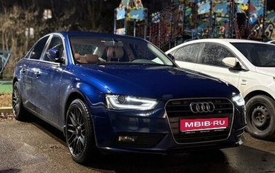 Audi A4, 2013 год, 1 725 000 рублей, 1 фотография