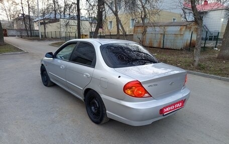KIA Spectra II (LD), 2008 год, 255 000 рублей, 1 фотография