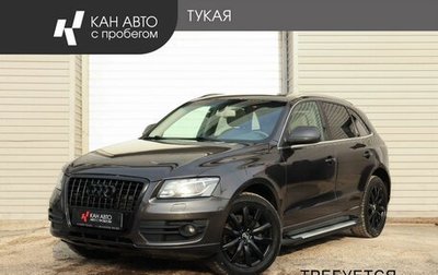 Audi Q5, 2009 год, 785 000 рублей, 1 фотография
