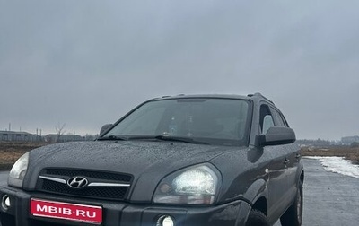 Hyundai Tucson III, 2008 год, 750 000 рублей, 1 фотография