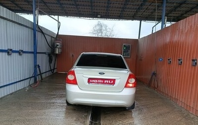 Ford Focus II рестайлинг, 2010 год, 620 000 рублей, 1 фотография