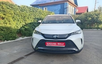 Toyota Venza, 2020 год, 4 520 000 рублей, 1 фотография