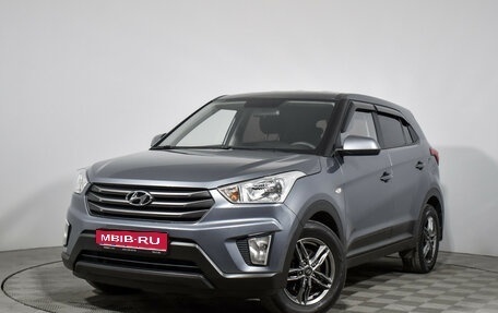 Hyundai Creta I рестайлинг, 2019 год, 1 740 000 рублей, 1 фотография