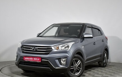 Hyundai Creta I рестайлинг, 2019 год, 1 740 000 рублей, 1 фотография