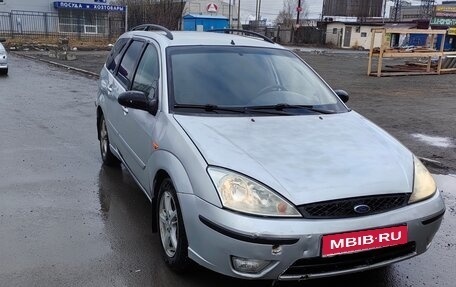 Ford Focus IV, 2005 год, 210 000 рублей, 1 фотография