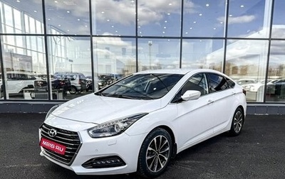 Hyundai i40 I рестайлинг, 2016 год, 1 550 000 рублей, 1 фотография