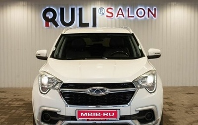 Chery Tiggo 4 I рестайлинг, 2019 год, 1 450 000 рублей, 1 фотография