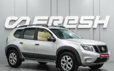 Nissan Terrano III, 2014 год, 1 129 000 рублей, 1 фотография