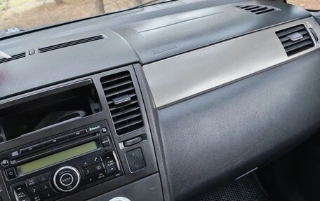 Nissan Tiida, 2007 год, 650 000 рублей, 26 фотография