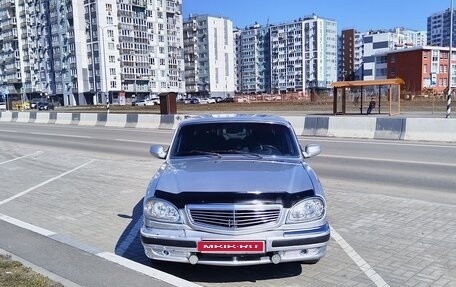 ГАЗ 31105 «Волга», 2004 год, 190 000 рублей, 7 фотография