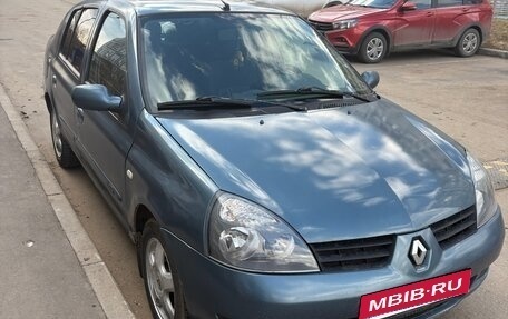 Renault Symbol I, 2007 год, 260 000 рублей, 11 фотография