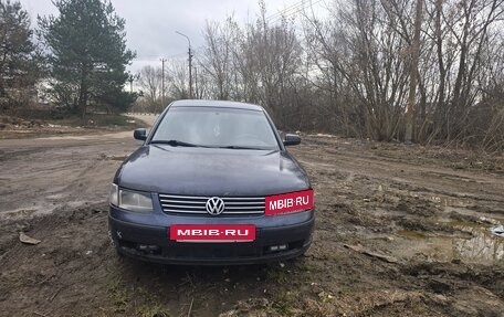 Volkswagen Passat B5+ рестайлинг, 1999 год, 300 000 рублей, 4 фотография