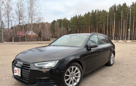 Audi A4, 2017 год, 1 890 000 рублей, 4 фотография