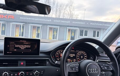 Audi A4, 2017 год, 1 890 000 рублей, 9 фотография