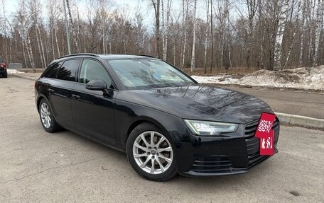 Audi A4, 2017 год, 1 890 000 рублей, 5 фотография