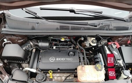 Opel Mokka I, 2013 год, 1 050 000 рублей, 17 фотография