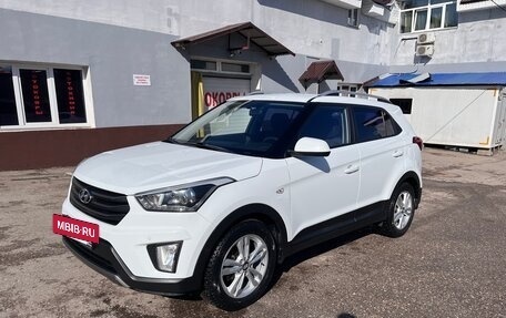 Hyundai Creta I рестайлинг, 2017 год, 1 575 000 рублей, 3 фотография