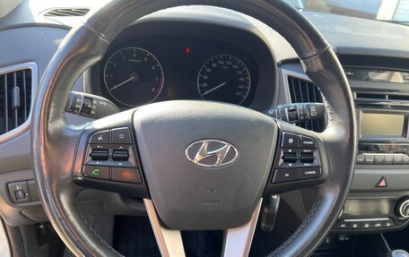 Hyundai Creta I рестайлинг, 2017 год, 1 575 000 рублей, 13 фотография