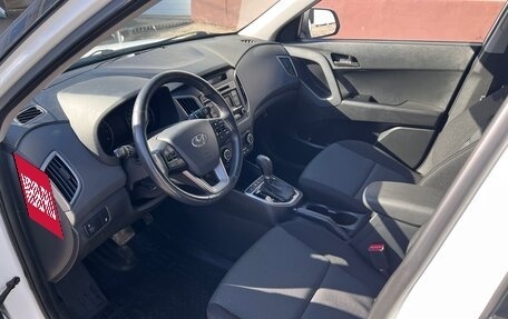 Hyundai Creta I рестайлинг, 2017 год, 1 575 000 рублей, 8 фотография