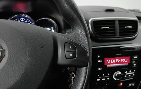 Nissan Terrano III, 2020 год, 1 421 000 рублей, 18 фотография