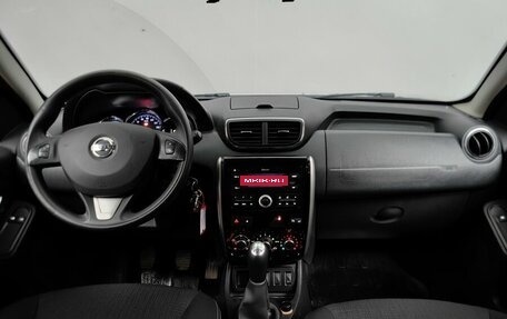 Nissan Terrano III, 2020 год, 1 421 000 рублей, 12 фотография