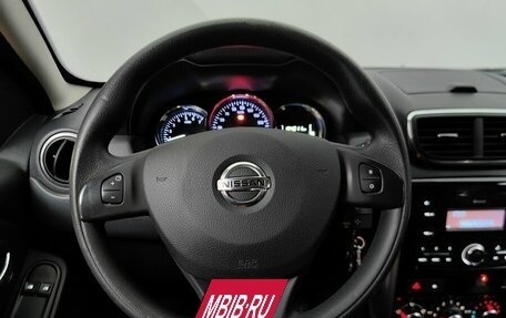 Nissan Terrano III, 2020 год, 1 421 000 рублей, 11 фотография