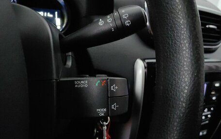 Nissan Terrano III, 2020 год, 1 421 000 рублей, 21 фотография