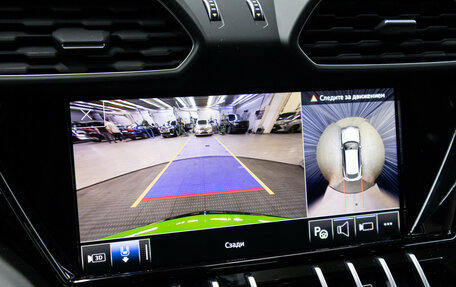 Lamborghini Urus I, 2023 год, 29 998 000 рублей, 23 фотография