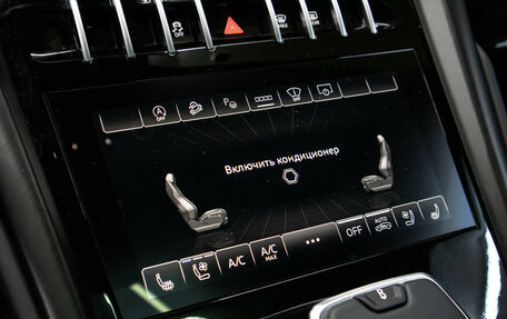 Lamborghini Urus I, 2023 год, 29 998 000 рублей, 19 фотография