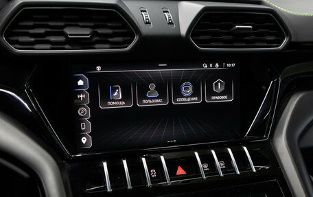 Lamborghini Urus I, 2023 год, 29 998 000 рублей, 18 фотография