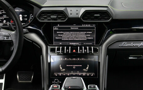 Lamborghini Urus I, 2023 год, 29 998 000 рублей, 15 фотография