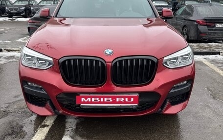 BMW X4, 2021 год, 4 960 000 рублей, 13 фотография
