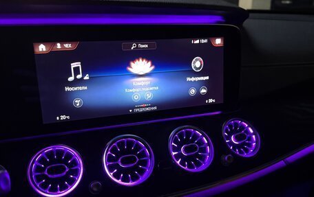 Mercedes-Benz E-Класс, 2020 год, 4 500 000 рублей, 9 фотография