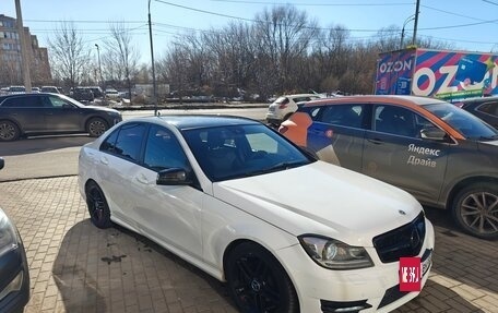 Mercedes-Benz C-Класс, 2012 год, 1 280 000 рублей, 2 фотография