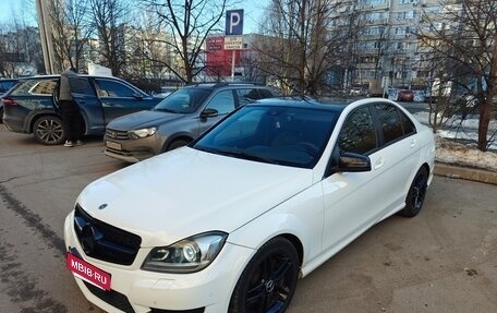 Mercedes-Benz C-Класс, 2012 год, 1 280 000 рублей, 12 фотография
