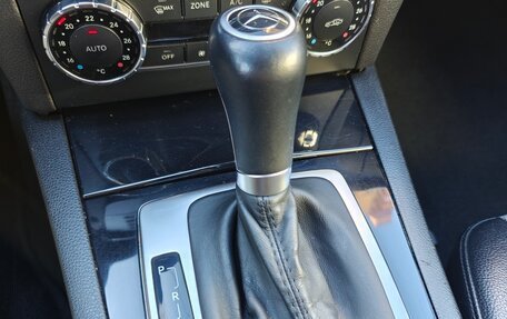 Mercedes-Benz C-Класс, 2012 год, 1 280 000 рублей, 20 фотография